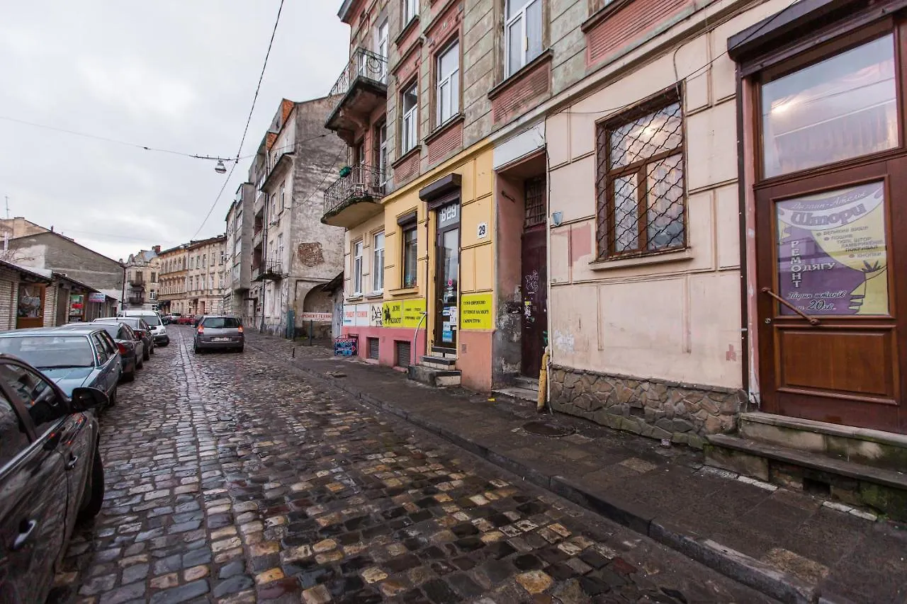 아파트 Квартира В Центрі Вулиця Балабана 29 Біля Краківського Ринку 리비프
